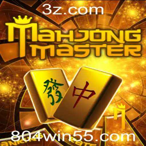 Explorando MahJongMaster: Um Guia Completo para Novos Jogadores