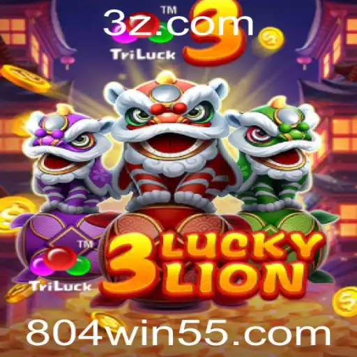 Explorando o Fascinante Jogo 3LUCKYLION na Era Digital